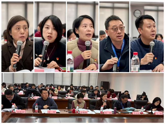 机关党委召开2025年度党支部书记抓基层党建工作述职评议会 机关党委召开2025年度党支部书记抓基层党建工作述职评议会